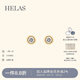 helas赫拉Essentials系列18K金鉆石耳釘耳環(huán)女養(yǎng)耳洞耳飾生日禮物 【小版】18K黃金色/共約6分鉆