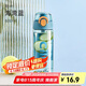 希樂(lè)（cille）塑料杯子男女學(xué)生兒童杯tritan戶外運(yùn)動(dòng)便攜水杯600ml水綠XL-2217