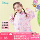 迪士尼寶寶（Disney Baby）秋季新款男女童時(shí)尚休閑卡通舒適百搭兒童沖鋒衣外套 ZD1ES017粉色 130