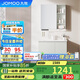 九牧（JOMOO）浴室柜 陶瓷一體盆抗菌洗臉盆柜組合冷灰80cm A2741-14LD-5