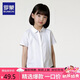羅蒙女童短袖蕾絲邊白色襯衫校園服飾學(xué)生演出服兒童半袖襯衣 白色140