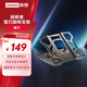 聯(lián)想（Lenovo）拯救者筆記本支架雪刃Z7電腦支架旋轉(zhuǎn)適用蘋果華為小米小新來酷斗戰(zhàn)者拯救者y7000p/r9000p