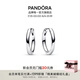 潘多拉（PANDORA）18毫米串飾耳環(huán)925銀高級簡約時尚可搭配輕奢七夕情人節(jié)禮物 1 293355C00 均碼