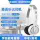 電音DT326 耳機頭戴式電腦耳機兒童網(wǎng)課錄音筆記本耳麥英語(yǔ)學(xué)習口語(yǔ)聽(tīng)說(shuō)聽(tīng)力考試 3.5mm圓單插頭白色