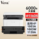 V4INK W1160AC硒鼓帶芯片適用惠普1003a/1003w/1140a打印機墨粉盒w1160 W1160A硒鼓 超大容量-上機即用