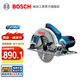 博世（BOSCH） GKS 190  手提式木工電鋸/電圓鋸/切割機(jī) 原廠標(biāo)配