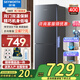 創(chuàng)維（Skyworth）188升兩門小冰箱家用租房雙門冰箱節(jié)能電冰箱公寓宿舍用 節(jié)能省電低音降噪 冷藏冷凍D18F  D18F_暗夜藍