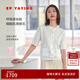 EP雅瑩女裝 肌理提花短袖針織小衫外搭開衫外套 2025夏季新款9126A 白色 L