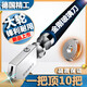 麥?zhǔn)嫣氐聡ＡУ镀焚|(zhì)工業(yè)級瓷磚專用金剛石滾輪式多功能切劃厚玻璃神器 1把德國工業(yè)級切割8-12mm