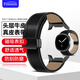 Freeson 適用三星Watch8真皮表帶40/44mm智能手表腕帶時(shí)尚表帶透氣舒適【頭層牛皮-磁吸表扣】黑色