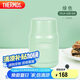膳魔師（THERMOS）燜燒杯530ml男女 兒童便攜燜燒罐保溫飯盒保冷水杯子TELA-530綠色