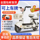 預米電動(dòng)車(chē)新國標自行車(chē)元宇宙電瓶車(chē)成人男女通用代步車(chē)長(cháng)續航踏板電瓶車(chē)臺鈴愛(ài)瑪綠源同款代步助力車(chē) 米色【品牌電池全國聯(lián)?！?【鋰電】原裝20A-續航140里
