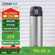 虎牌（TIGER）保溫保冷杯輕量便攜彈蓋水杯子MMJ-A48C-XCX不銹鋼色480ml
