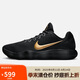 耐克NIKE男子籃球鞋 Hyperdunk 2017 運(yùn)動(dòng)鞋IH0634-070黑色 43