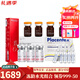 菲洛嘉（Filorga）水光面部精華針動(dòng)能素135ha mha10網(wǎng)絡(luò)搭配套裝 生日禮物女 （135HA+小棕瓶+三文魚）組合
