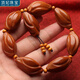 頂妃（DING FEI）素核扭轉(zhuǎn)乾坤橄欖核手串素珠大籽原籽雕刻核雕文玩手鏈?zhǔn)职鸭?1.8*3.3CM  B00-303