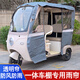 豫卓翔闊佬頭蜻蜓雨簾專(zhuān)用電動(dòng)三輪三同星邁雨棚車(chē)篷網(wǎng)紗圍簾加厚防雨蓬 雙層【牛津布款】帶窗戶(hù)和網(wǎng)紗