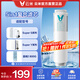 云米（VIOMI）濾芯適配凈水器Mee2?1200G/1400G Super S/y 1000G/1200G/1400G小海豚2 5in1復(fù)合濾芯