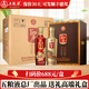 五糧液總廠出品濃香型白酒 圣酒龍馬精神 婚宴喜酒升學(xué)宴送禮物白酒整箱 52度 500mL 3盒 6瓶整箱裝