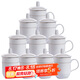 陶相惠茶杯辦公陶瓷杯會(huì)議杯帶蓋10只裝商務(wù)會(huì)議開(kāi)會(huì)杯子水杯套裝350ml
