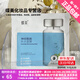 蝶美面膜黑金面膜白膜新品面膜補(bǔ)水保濕嫩膚改善暗沉提亮膚色男女通用 【補(bǔ)水保濕】神經(jīng)酰胺面膜5片