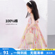 圖圖小象女童連衣裙2025夏裝新款兒童裙子薄款100%純棉中大童碎花背心裙 粉色 130 身高約130cm