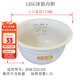適用天際冰焰全瓷電飯煲2L3L升陶瓷內(nèi)膽B(tài)YQC22A30GC配件22A20GC 1.2L內(nèi)膽B(tài)YQC22A12GC