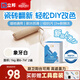 立邦瓷磚漆改色漆水性玻璃漆家用衛(wèi)生間耐磨抗污防水漆地磚翻新改色漆 【墻地通用】象牙白 1kg
