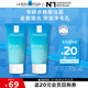 理膚泉油皮潔面泡沫50ml*2支套裝小樣 保濕清潔水楊酸洗面奶旅行裝