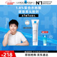 理膚泉【孫穎莎推薦】K乳40ml 水楊酸深層清潔去黑頭粉刺控油精華情人節(jié)