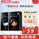 JMsolution面膜貼JM蝸牛水母媽媽羊脂玻尿酸蜂蜜急救蠶絲學(xué)生男女貼片式面膜 燕窩1盒+魚子醬面膜1盒 20片