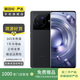 vivo X80  4nm天璣9000旗艦芯片 自研芯片V1+  二手手機(jī) 至黑 8G+256G