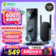 360雙攝可視門(mén)鈴6MAX家用監(jiān)控智能攝像機(jī)智能門(mén)鈴電子貓眼無(wú)線(xiàn)wifi600萬(wàn)像素超清夜視