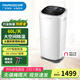 百奧（PARKOO）家用除濕機(jī)抽濕機(jī)除濕器地下室復(fù)式別墅抽濕器智能暖風(fēng)干衣五重凈化APP控制釋放負(fù)離子超強(qiáng)除濕 60L/天 50-120㎡ PD602AR