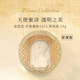 Milano Collection 天使蜜粉2025普通版24g 嘉娜寶粉餅佳麗寶遮瑕不脫妝女生日禮物