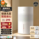 米家小米空氣加濕器 無霧加濕器3 400mL/h快速加濕 家用臥室大容量 辦公室嬰兒孕婦 4L大容量