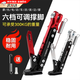 OEMG摩托車(chē)電動(dòng)車(chē)可調(diào)節(jié)邊撐小牛側(cè)支架電動(dòng)邊撐踏板車(chē)電瓶車(chē)腳撐通用 紅色可調(diào)節(jié)腳撐 【CNC加粗超強(qiáng)承重】