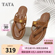 他她TATA盧昱曉午后莊園平底人字拖鞋外穿夾腳老錢風(fēng)7H2BT5啡色 37