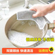 貝凈潔鋼絲抹布雙面網(wǎng)格洗碗布金屬絲不沾油易清洗家用刷鍋洗碗強(qiáng)力耐磨 升級(jí)鋼絲抹布【3條】加厚款