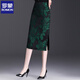 羅蒙（ROMON）復古提花包臀裙中長(cháng)款女春夏2025新款國風(fēng)氣質(zhì)開(kāi)叉洋氣時(shí)尚一步裙 綠色 復古盤(pán)扣 M  可穿90至100斤