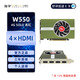 旌宇多屏顯卡 四屏 AMD 4HDMI 直出 RX550 點(diǎn)對(duì)點(diǎn) 直播炒股監(jiān)控投影融合拼接生產(chǎn)力 4×HDMI【RX550-4G 青釭】EDID鎖屏
