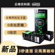滇二娃云南農科院黑咖啡美式速溶0脂無(wú)糖精健身小粒提神即飲y 51袋*2盒裝黑咖啡【農科院研制】