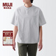無印良品（MUJI）男式 涼感 亨利領(lǐng) 短袖T恤休閑百搭亨利衫男款打底衫純棉涼感物語 灰色條紋 XXL（185/112A）