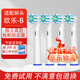 麥迪生適配博朗歐樂B/oralB電動牙刷頭兒童電動牙刷頭D12D16D100P2000P40003709等通用替換刷頭 4支 多角度清潔型刷頭