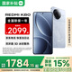 小米REDMI 紅米k80 國家補貼 小米紅米手機  第三代驍龍8 6550mAh大電池 汐月藍 16GB+256GB 【官方標配】