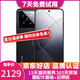 小米14 小米14Pro 二手5G手機 徠卡光學鏡頭 光影獵人900 驍龍8Gen3 拍照游戲手機 小米14Pro【黑色】精挑細選 16GB+512GB【贈3C認證快充】高電池效率 99新