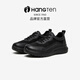 HANG TEN歡騰男鞋夏季2025新款網(wǎng)面透氣商務(wù)百搭真皮運(yùn)動(dòng)增高休閑鞋子男 黑色 【網(wǎng)面款】 42 【皮鞋碼】