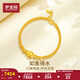 夢金園七夕情人節(jié) 黃金手鏈 錦鯉轉(zhuǎn)運珠足金手鏈雙層鏈 送女友生日禮物 18cm 約8.2g