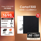 iReader【咨詢(xún)領(lǐng)福利】Ocean4 Turbo 2025 七英寸電紙書(shū)閱讀器 電子書(shū)墨水屏平板學(xué)習閱讀本北極白 O4T2025（北極白單機+深邃黑保護套）