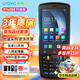 優(yōu)博訊DT40SE手持?jǐn)?shù)據(jù)終端pda 掃碼槍調(diào)度生產(chǎn)盤(pán)點(diǎn)機(jī)工業(yè)級(jí)手機(jī)高效讀碼
